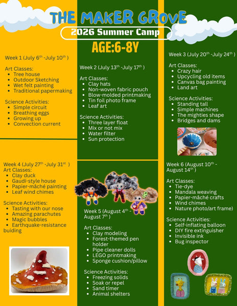 2026 The Maker Grove Camp