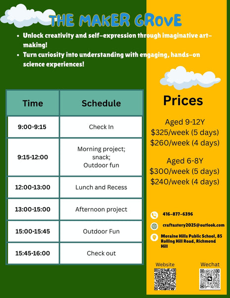 2026 The Maker Grove Camp